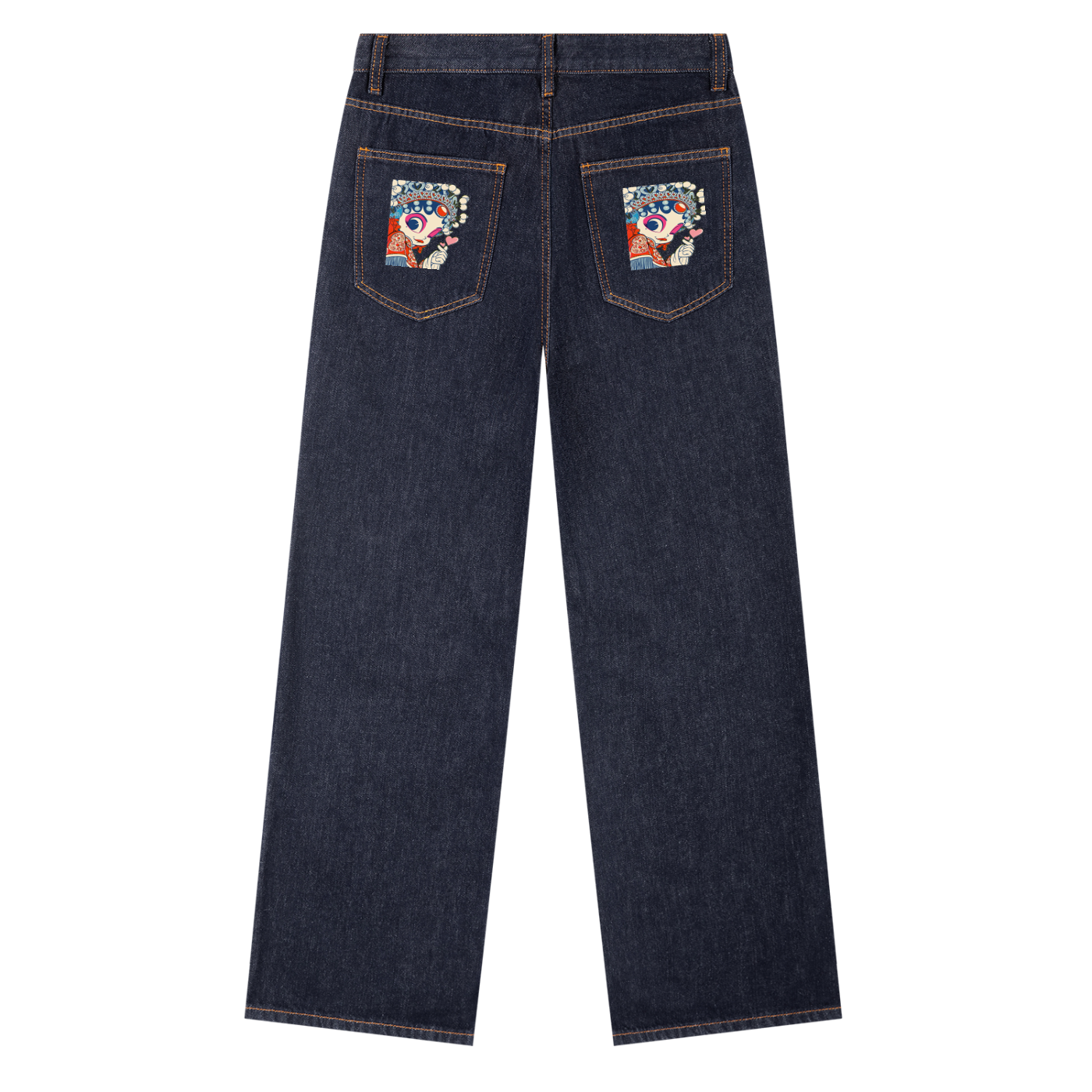 Heavyweight Straight Leg Denim Jeans