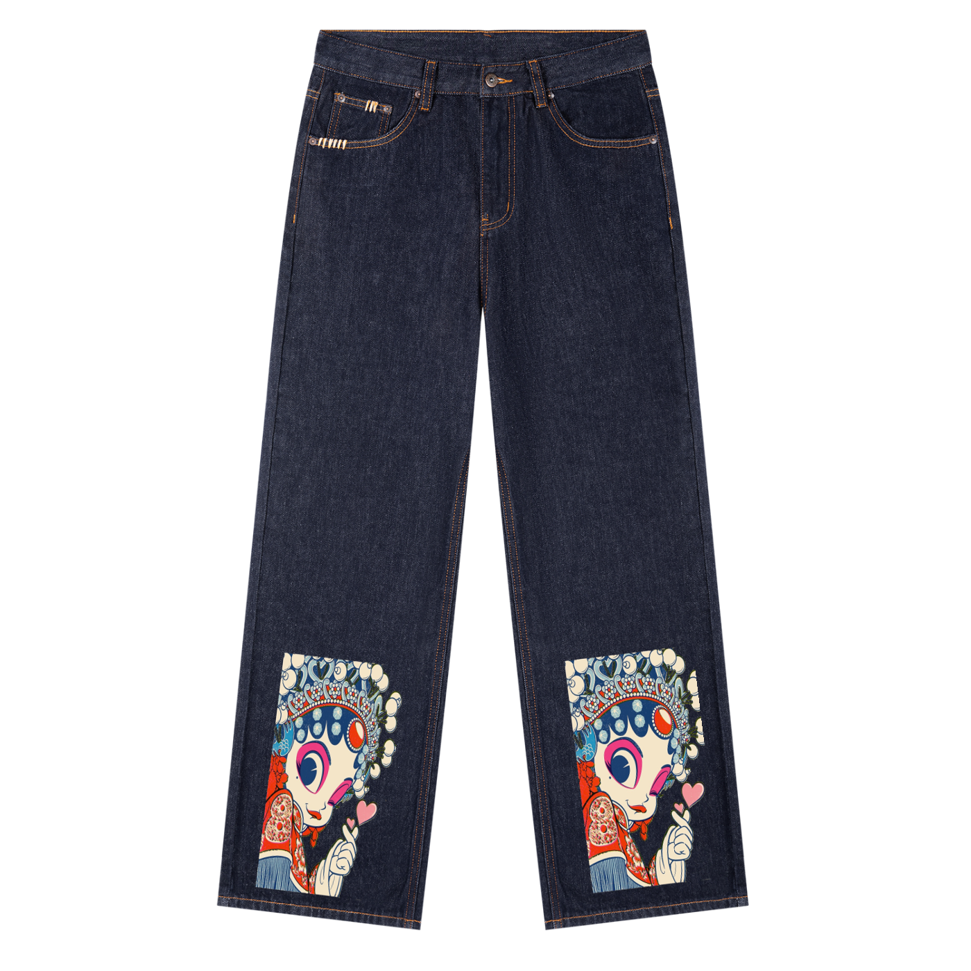 Heavyweight Straight Leg Denim Jeans